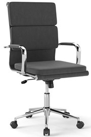 Zarae Executive Office Chair