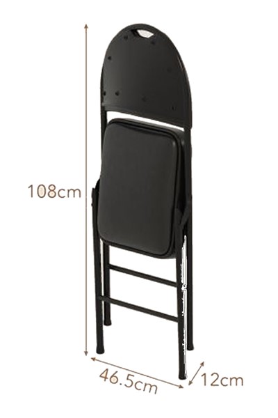 Oakley Folding Conference Chair