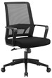 Cambridge Mesh Office Chair