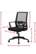 Cambridge Mesh Office Chair
