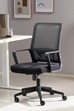 Cambridge Mesh Office Chair