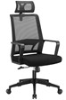 Cambridge Ergonomic Mesh Office Chair