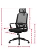 Cambridge Ergonomic Mesh Office Chair