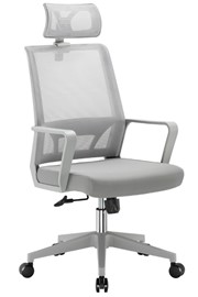 Cambridge Grey Ergonomic Mesh Office Chair