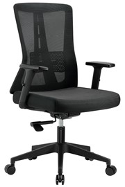 Oxford Black Mesh Office Chair