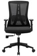 Oxford Mesh Office Chair