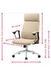 London Executive Office Chair