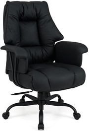Nesta Black Bariatric Office Chair