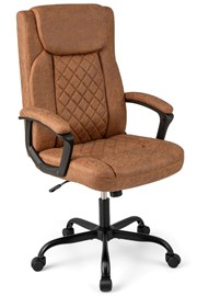 Brockville Brown Executive Office Chair