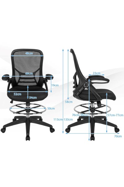 Remi Draughtsman Chair