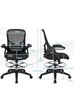 Remi Draughtsman Chair