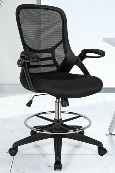 Remi Draughtsman Chair