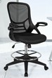 Remi Draughtsman Chair