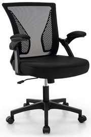 Alberta Folding Arm Mesh Chair