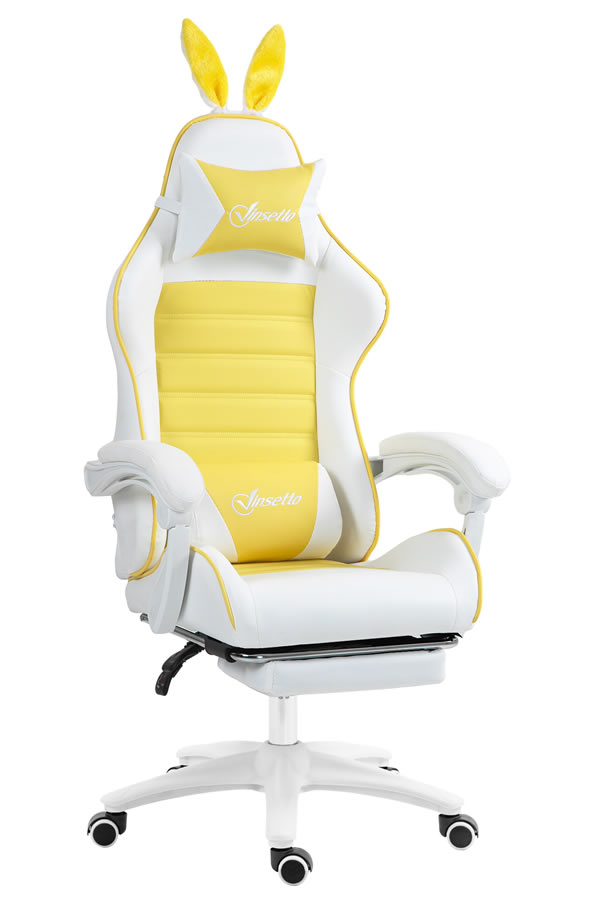View Yellow Leather Hopper Gaming Chair information