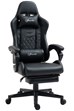 Destroyer Black Gaming Chair