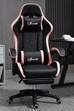 Beano Gaming Chair