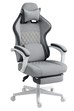 Tokyo Grey Gaming Chair