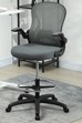 Adro Draughtsman Chair