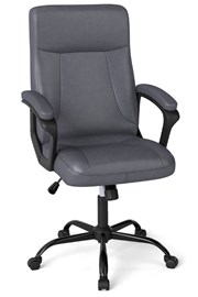 Sudbury Grey Executive Office Chair