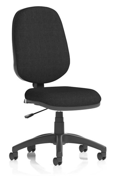 Comfort Operator Chair