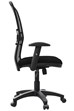 Caterham Mesh Office Chair