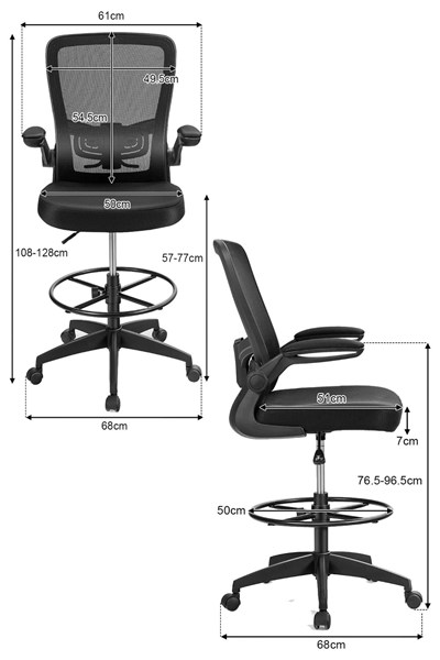 Amelie Draughtsman Chair