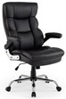 Harrogate Executive Office Chair