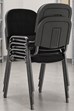 Vinyl Conference Chair