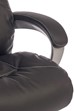 Biggar Leather Office Chair