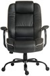 Le Grande Leather Office Chair