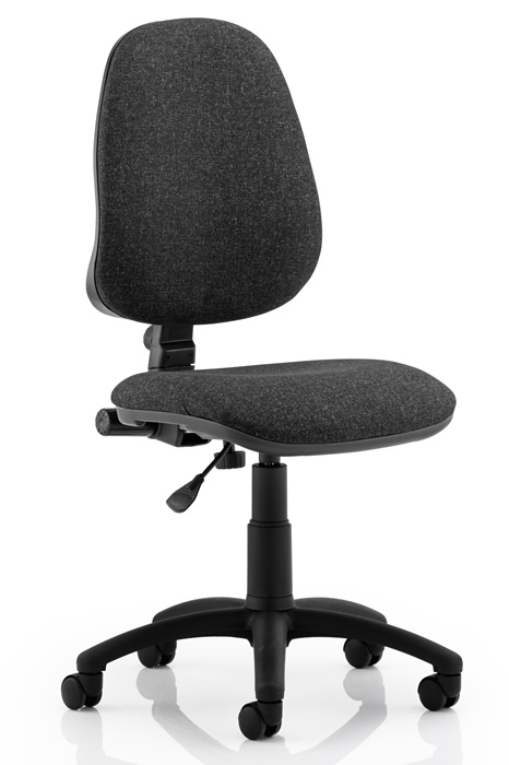 View Comfort Operator Chair Charcoal Fabric information