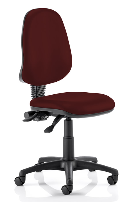 View Affordable Vinyl Operator Chair Burgundy Adjustable Arms information