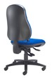 Horizon Office Chair